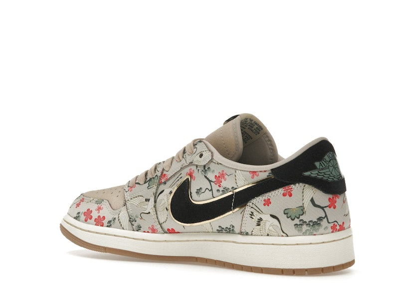 Jordan 1 Retro Low OG Rui Hachimura Oatmeal