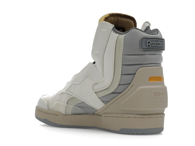 Reebok BB4K2 NASA Artifact Transfer Program