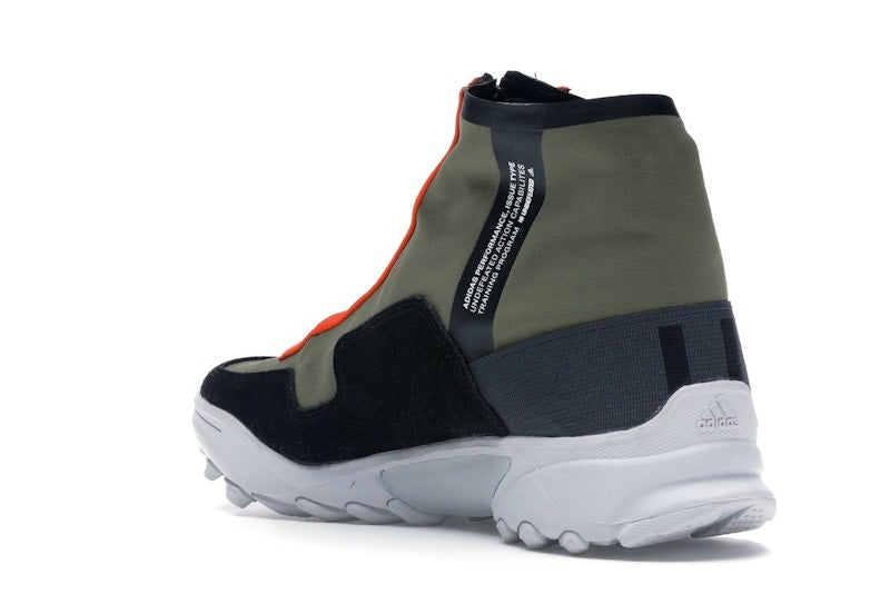 adidas GSG9 Undefeated