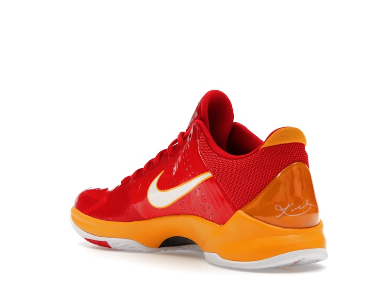 Nike Kobe 5 China