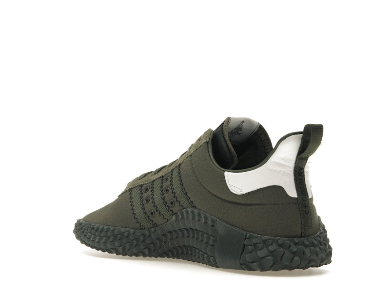 adidas Kamanda C.P. Company Green