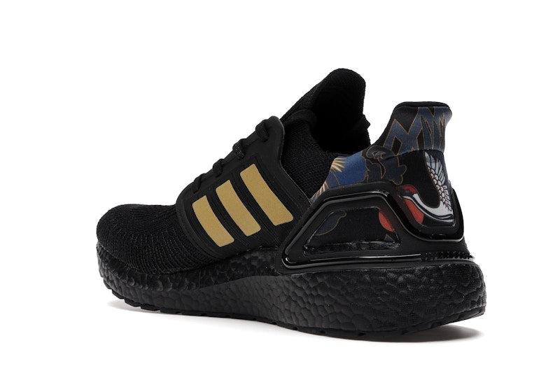 adidas Ultra Boost 20 Chinese New Year Black Gold (2020)