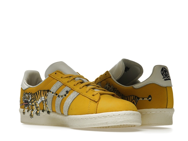 adidas Campus Kasina Kim
