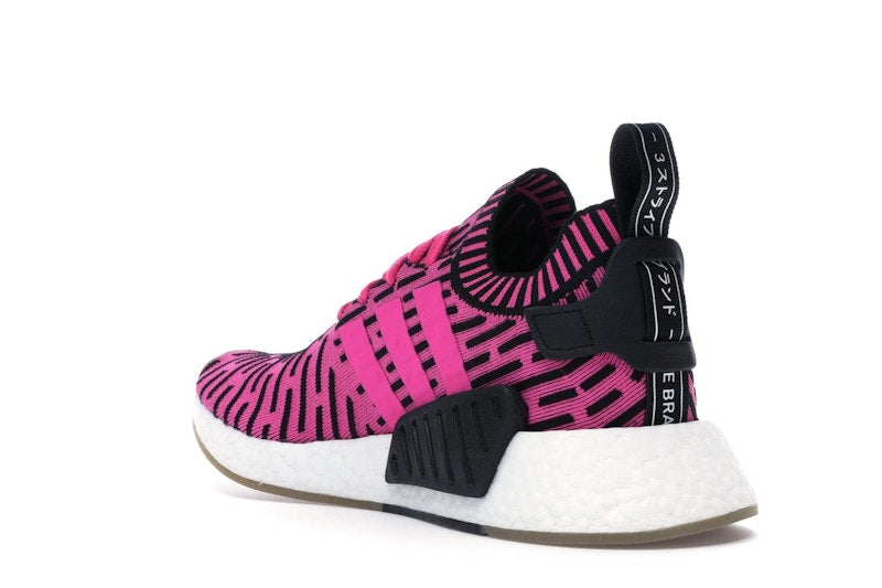 adidas NMD R2 Japan Shock Pink