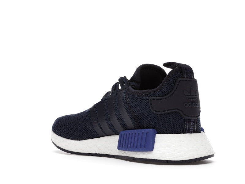 adidas NMD R1 Active Blue (GS)