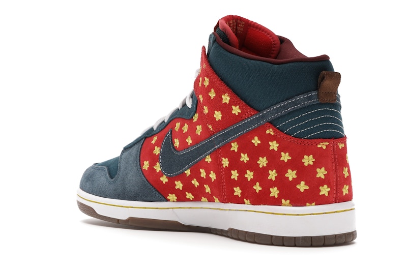 Nike SB Dunk High Quagmire
