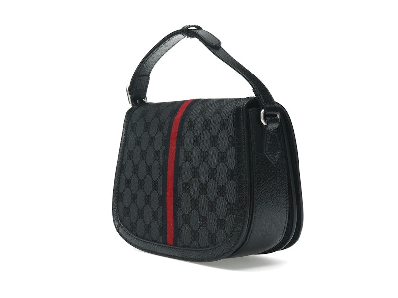 Gucci x Balenciaga The Hacker Project Medium Shoulder Bag Black