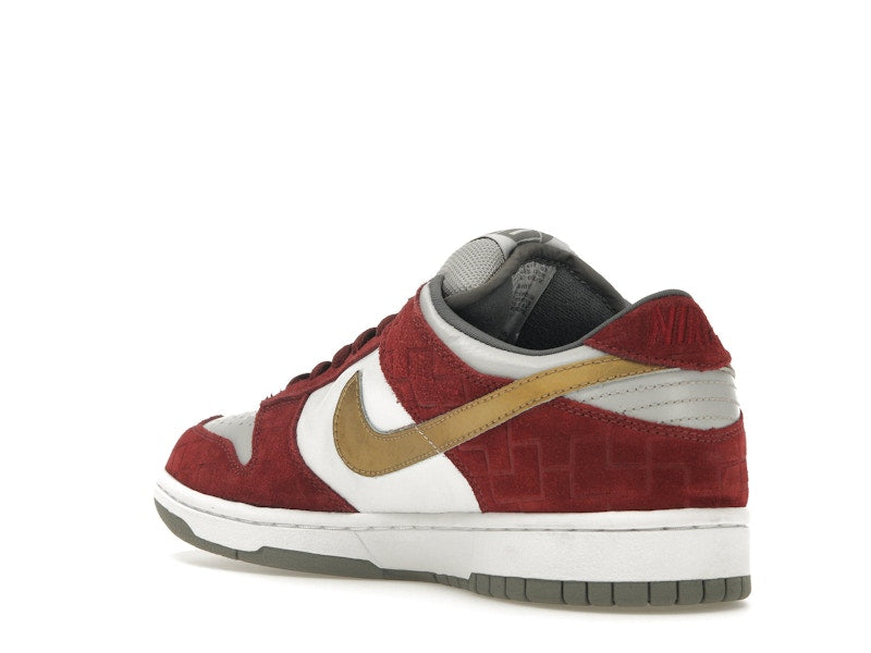 Nike SB Dunk Low Shanghai (2004)