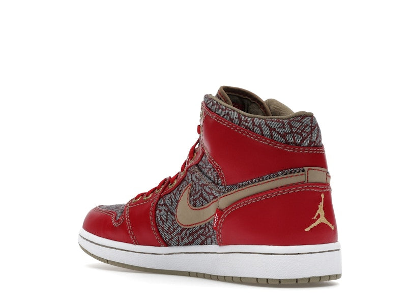 Jordan 1 Retro Levi's (W/ No Pants and T-Shirt)