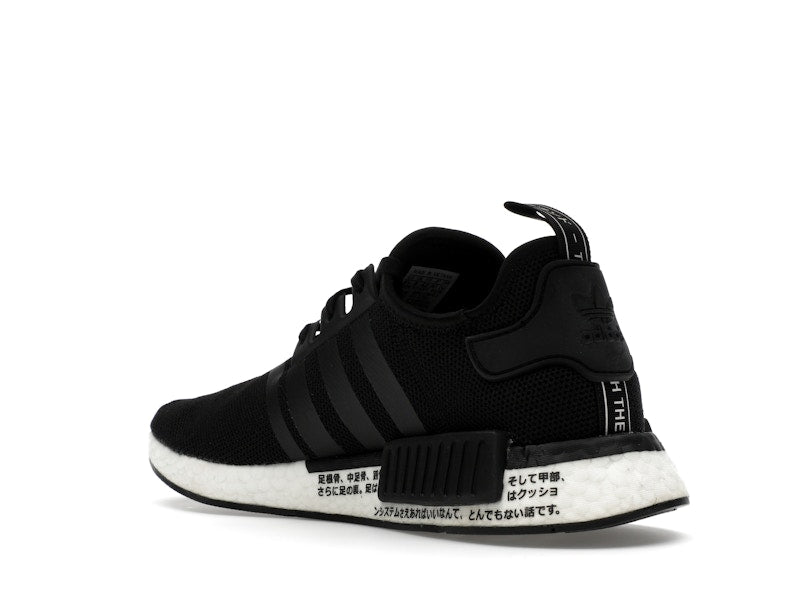 adidas NMD_R1 Core Black White