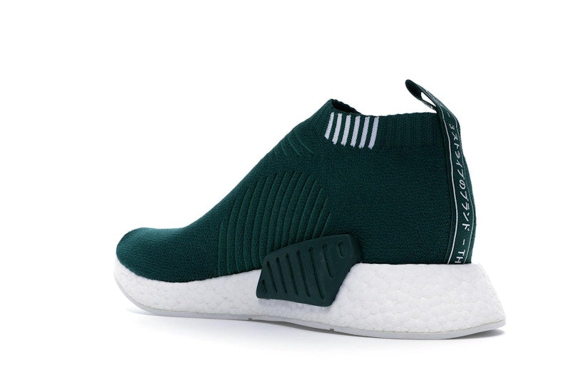 adidas NMD CS2 SNS Class of 99 Green