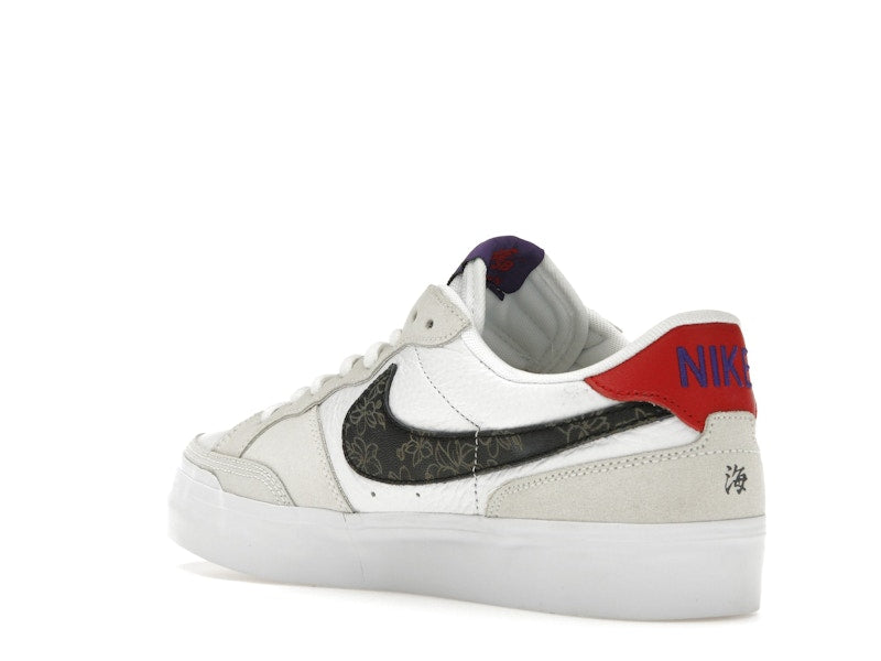 Nike SB Zoom Pogo Plus Sky Brown Japanese Roots (Women's)