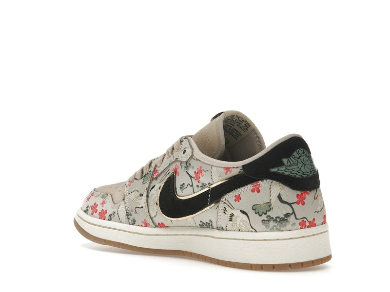 Jordan 1 Retro Low OG Rui Hachimura Oatmeal