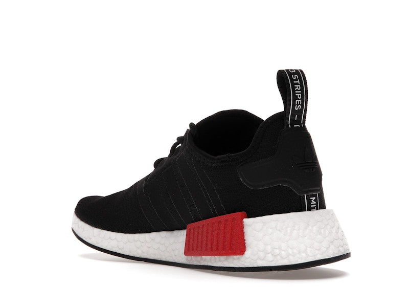 adidas NMD R1 Core Black (2021)