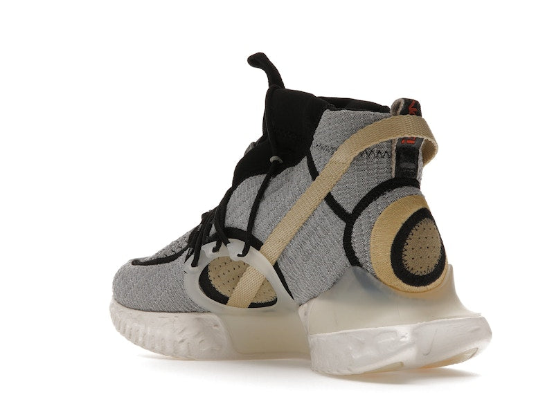 Nike Flow 2020 ISPA SE Twilight Marsh