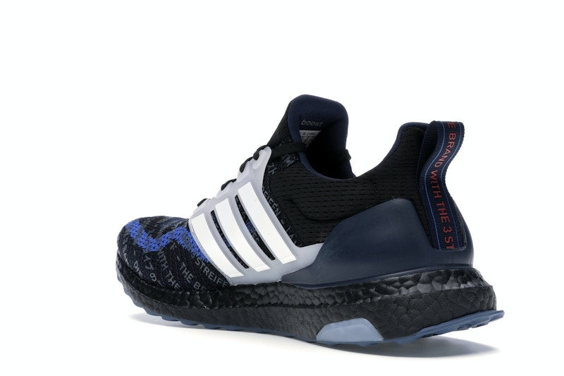 adidas Ultra Boost 2.0 City Pack Seoul