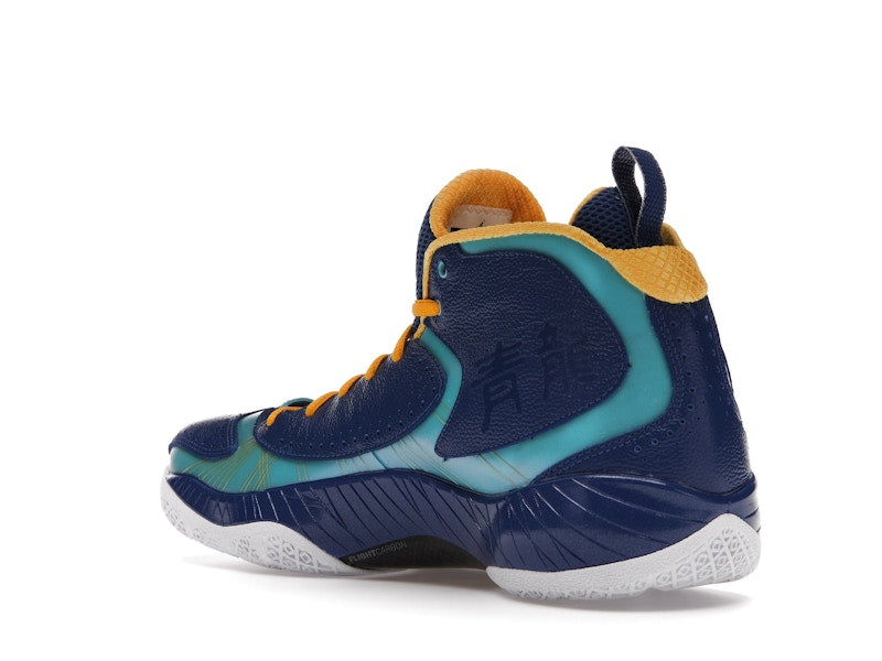 Jordan 2012 Deluxe Year of the Dragon