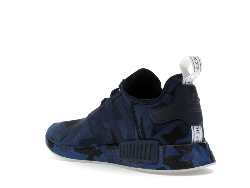 adidas NMD R1 Fractal Camo Collegiate Navy