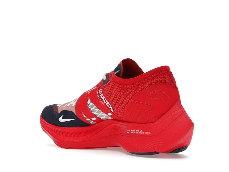 Nike ZoomX Vaporfly Next% Gyakusou Red