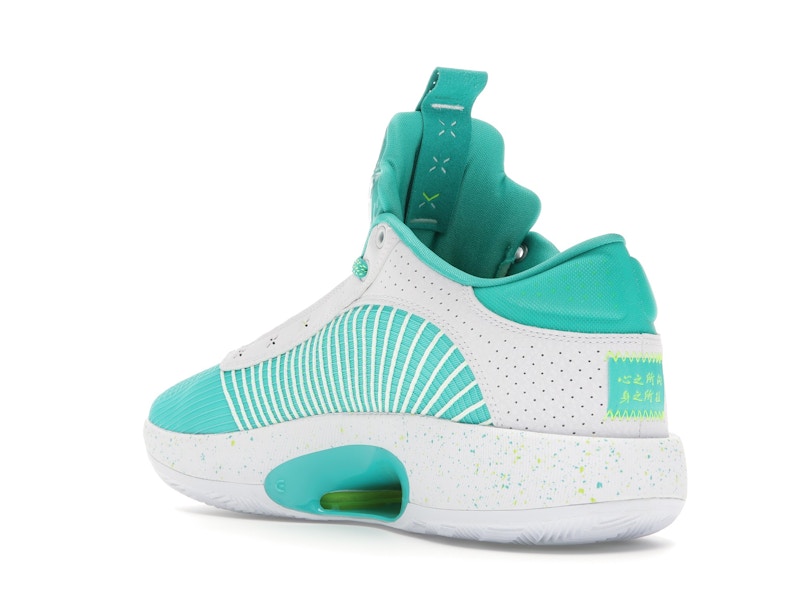 Jordan XXXV Guo Ailun Jade Green
