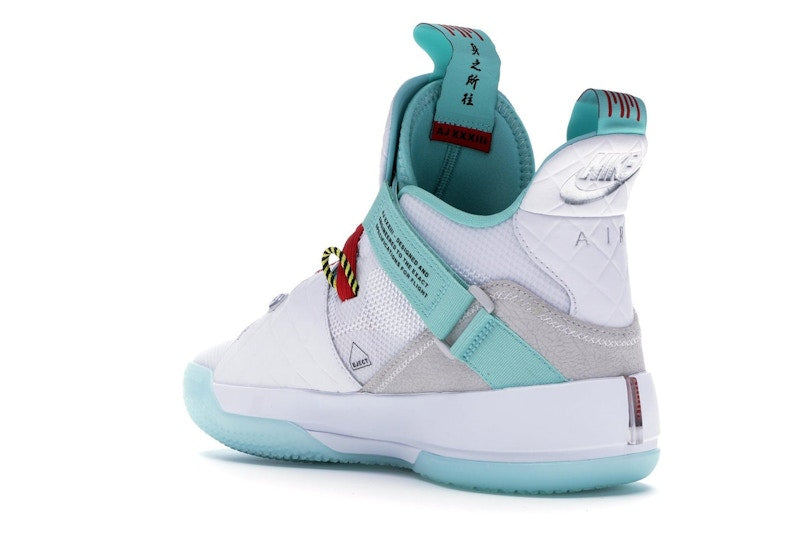 Jordan XXXIII Guo Ailun PE