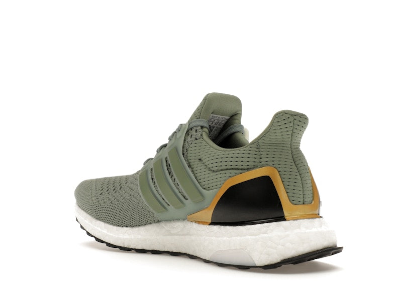 adidas Ultra Boost 1.0 Silver Green Gold Metallic