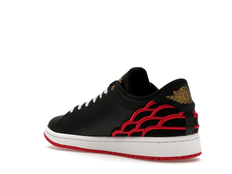 Jordan 1 Centre Court Black Pink White