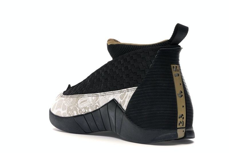 Jordan 15 Retro Laser