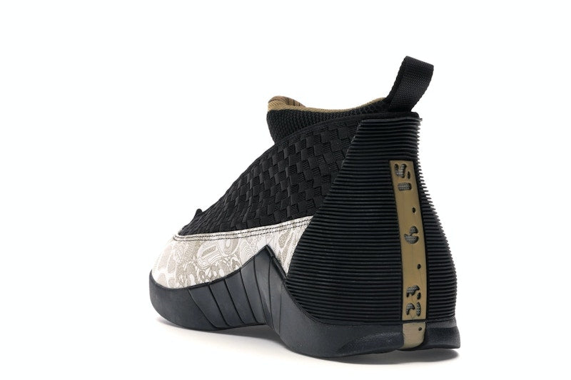 Jordan 15 Retro Laser
