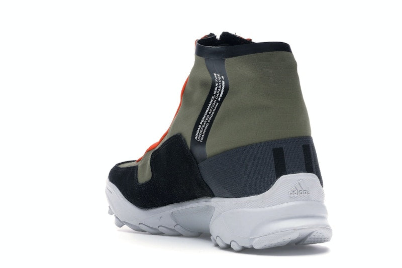 adidas GSG9 Undefeated