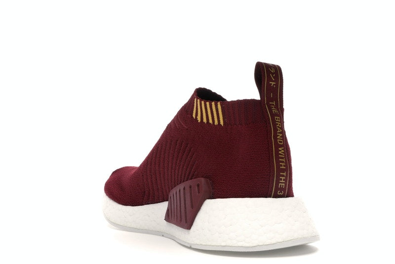 adidas NMD CS2 SNS Class of 99 Burgundy