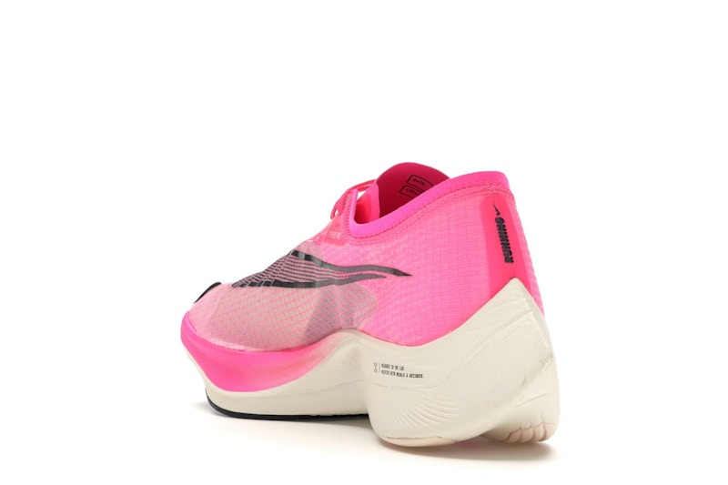 Nike ZoomX Vaporfly Next% Pink