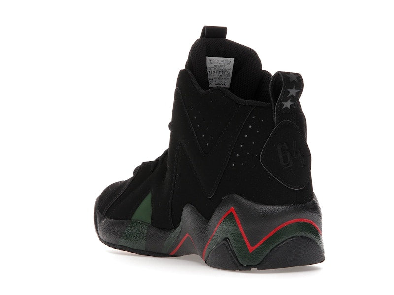 Reebok Kamikaze II DTLR Glory Years