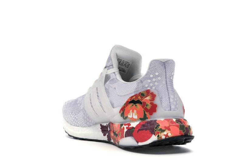 adidas Ultra Boost DNA Chinese New Year White (2020)