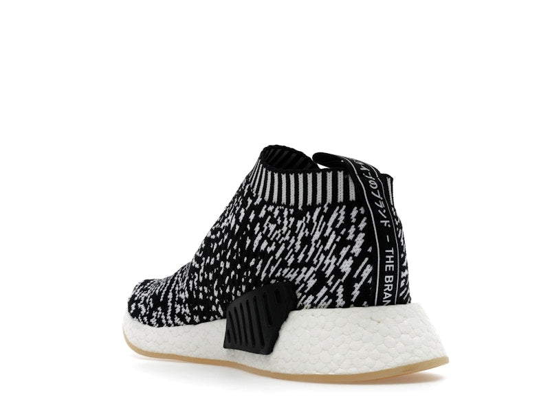 adidas NMD CS2 Sashiko