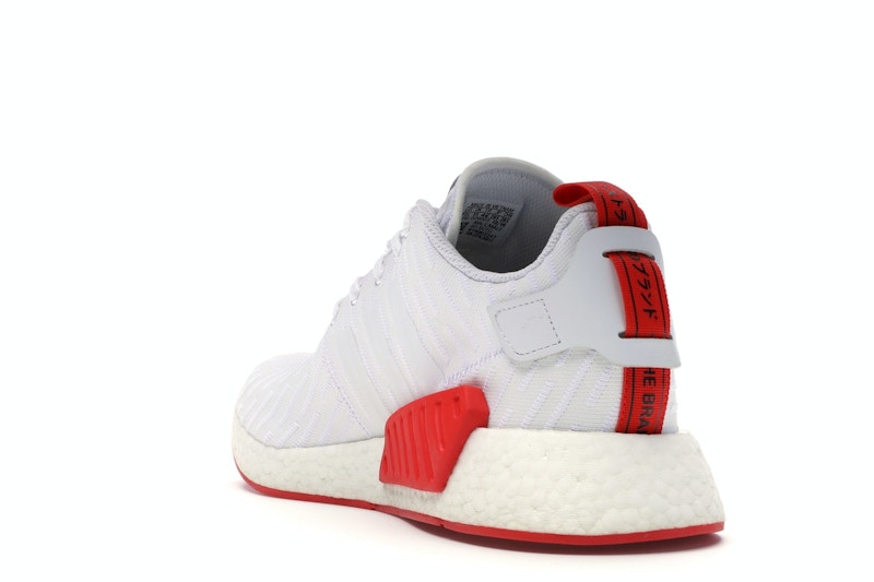 adidas NMD R2 White Core Red Two Toned