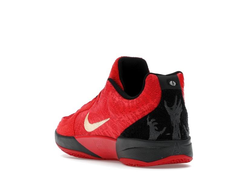 Nike Ja 2 Nightmare (GS)