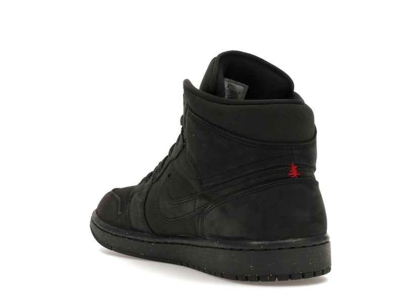 Jordan 1 Mid SE Craft Dark Smoke Red