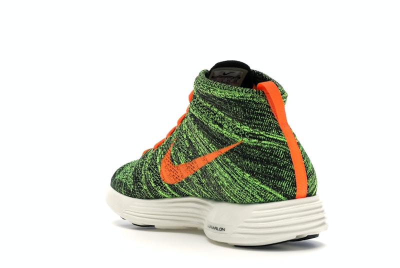 Nike Lunar Flyknit Chukka Parachute Gold