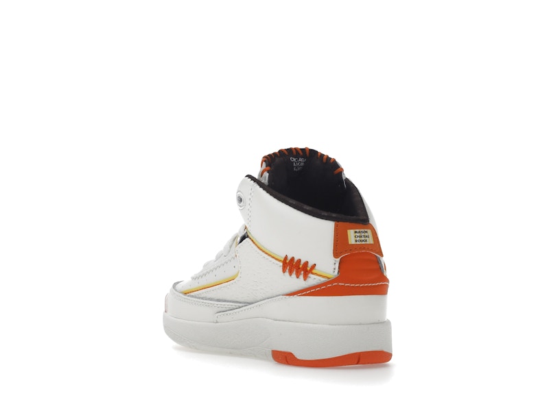 Jordan 2 Retro Maison Chateau Rouge (TD)