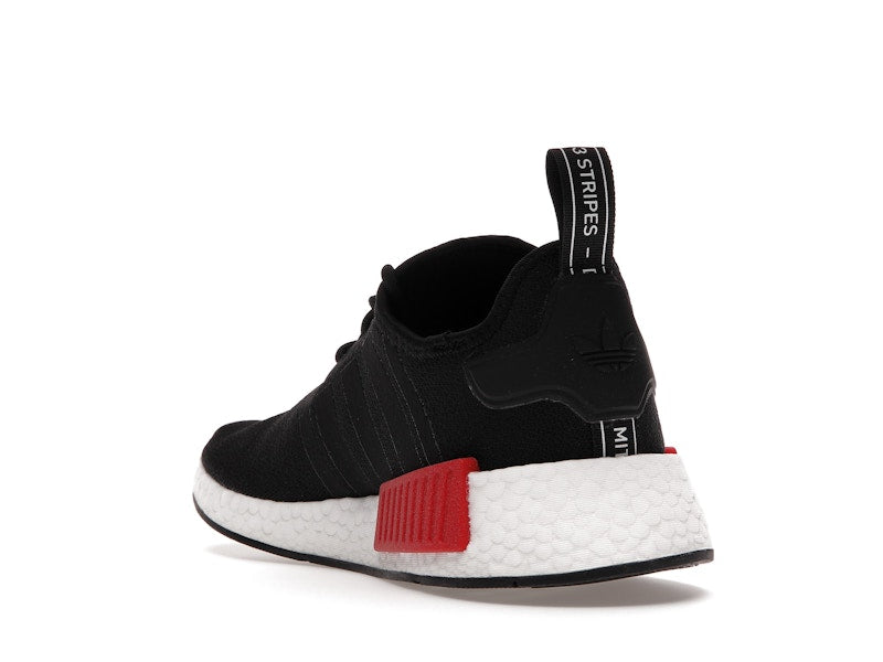 adidas NMD R1 Core Black (2021)