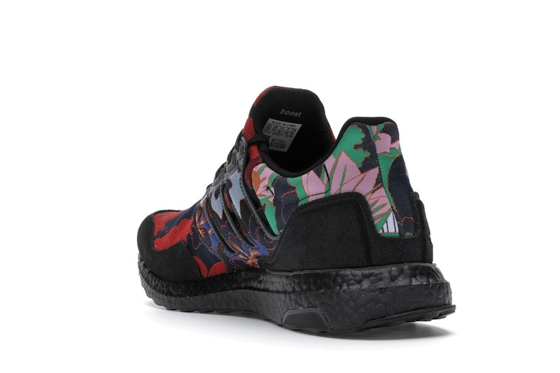 adidas Ultra Boost DNA Yuanxiao