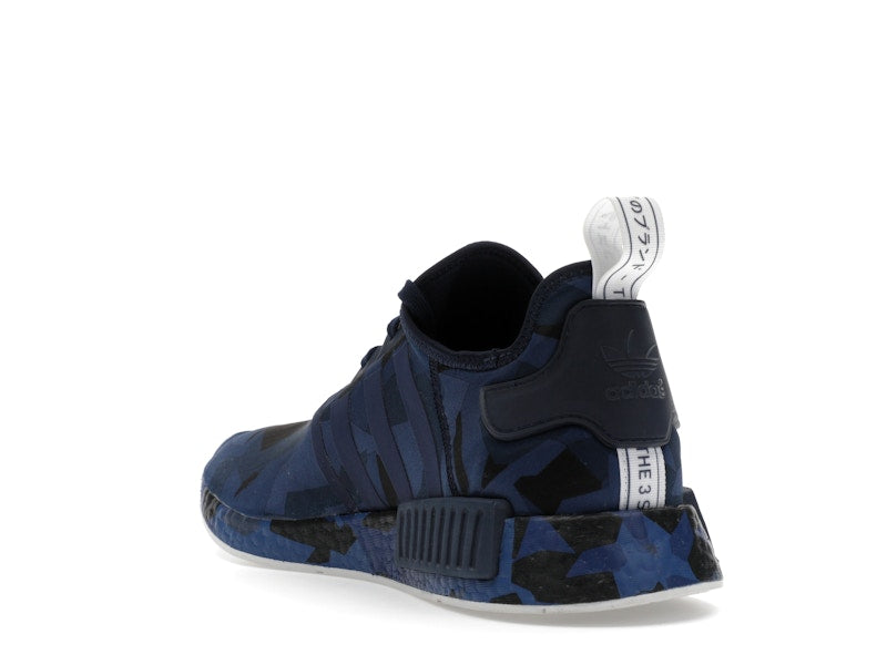 adidas NMD R1 Fractal Camo Collegiate Navy