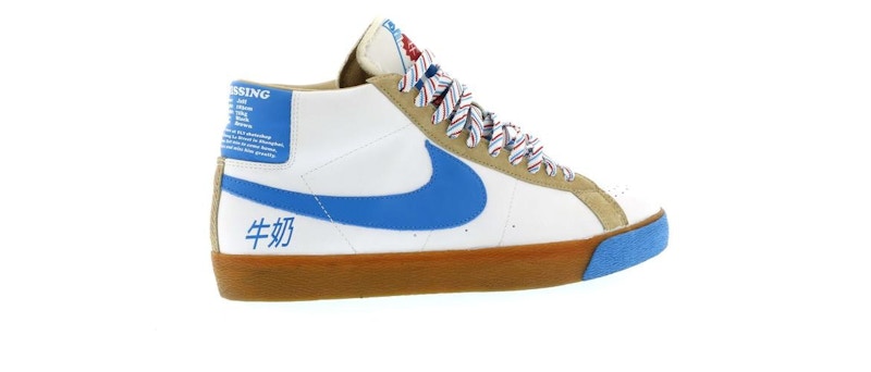 Nike SB Blazer Milk Crate