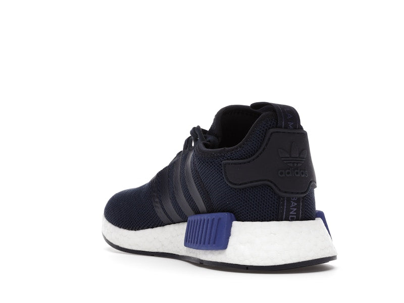 adidas NMD R1 Active Blue (GS)