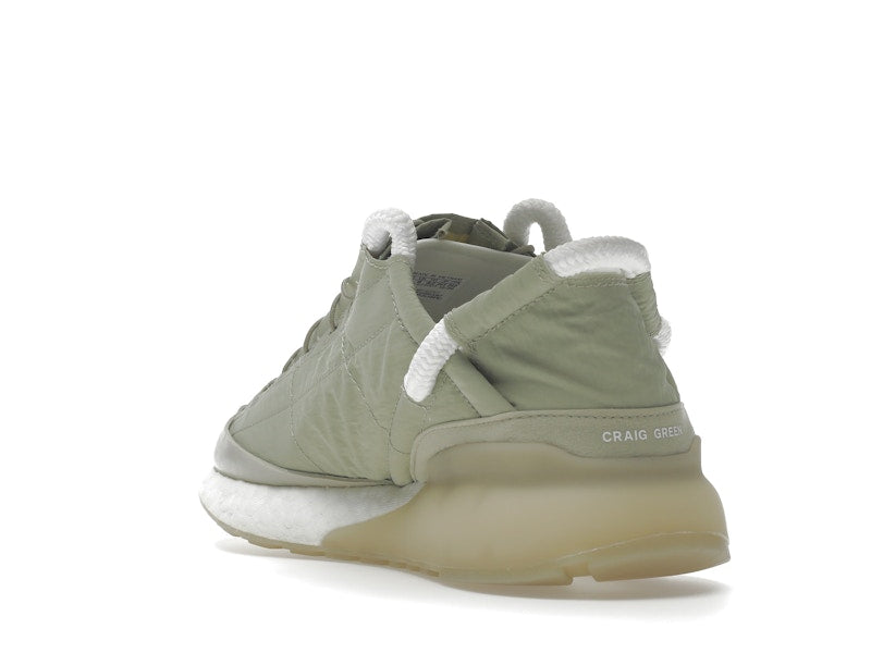 adidas ZX 2K Phormar II Craig Green Olive