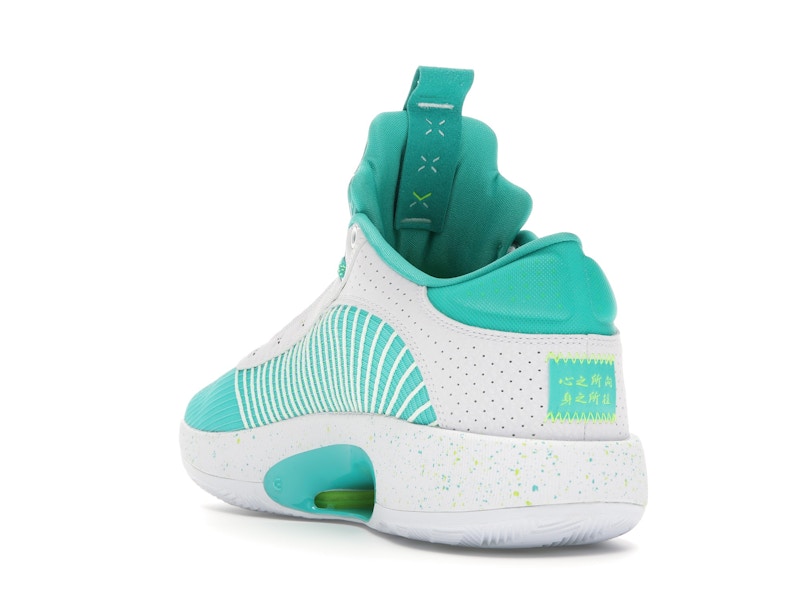 Jordan XXXV Guo Ailun Jade Green
