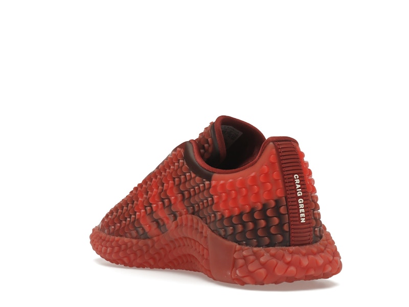 adidas Graddfa AKH I Craig Green Collegiate Burgundy