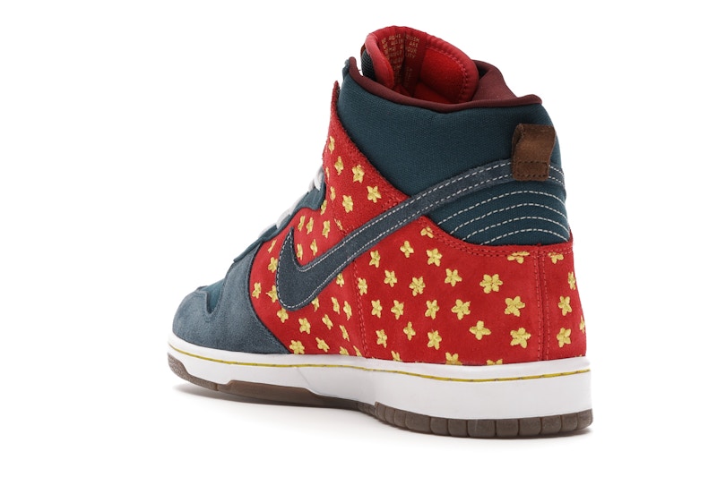 Nike SB Dunk High Quagmire