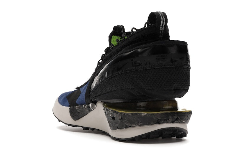 Nike ISPA Drifter Gator Blue